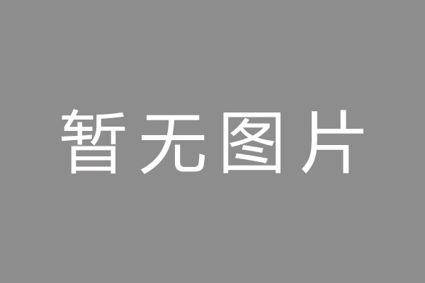 千阳县按揭车抵押贷款哪里靠谱